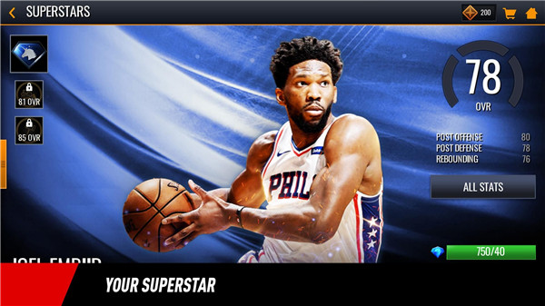 勁爆美國職籃最新版(NBA LIVE)