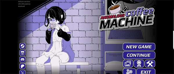 異?？Х葯C（Anomalous Coffee Machine）