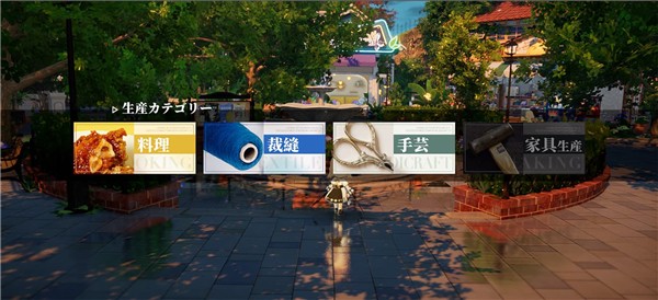 開放空間手機版游戲截圖3