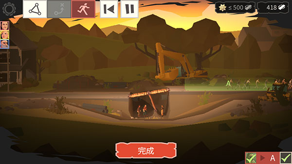 橋梁建筑師行尸走肉