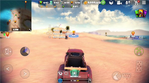 脫離道路(Off The Road)