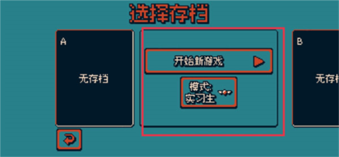 戰(zhàn)環(huán)空間