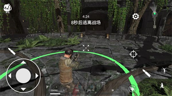 逃離克里夫安卓版