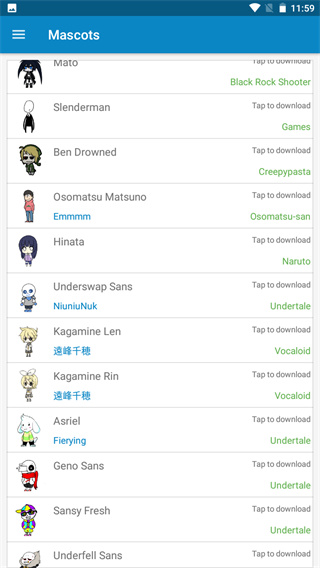 Shimeji