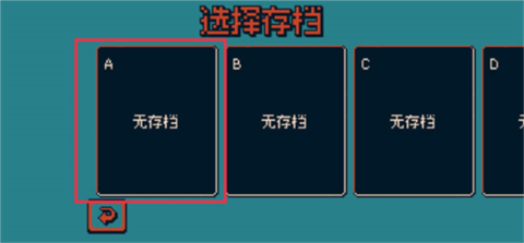 戰(zhàn)環(huán)空間