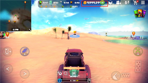 脫離道路(Off The Road)