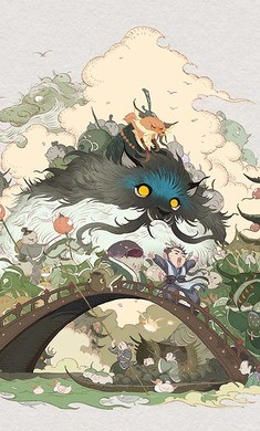 妖錯圖