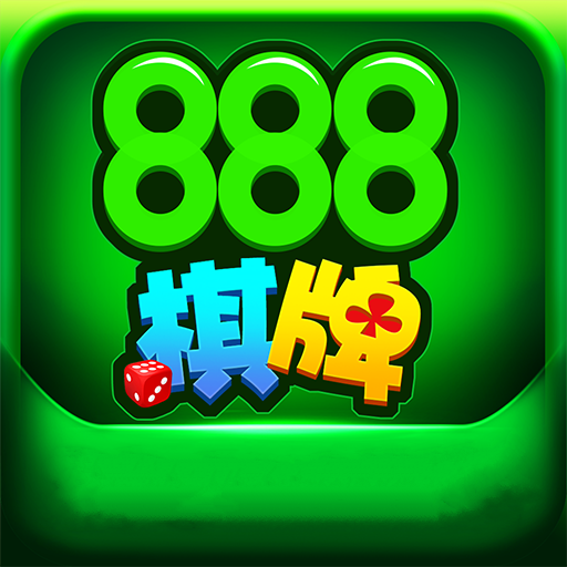 8882025