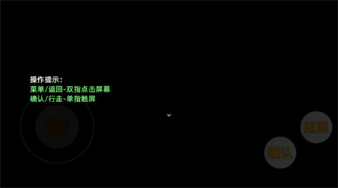 三國(guó)志潛龍?jiān)跍Y安卓版