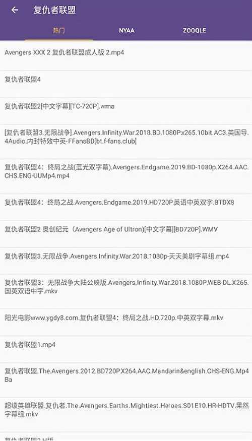 磁力貓最新版