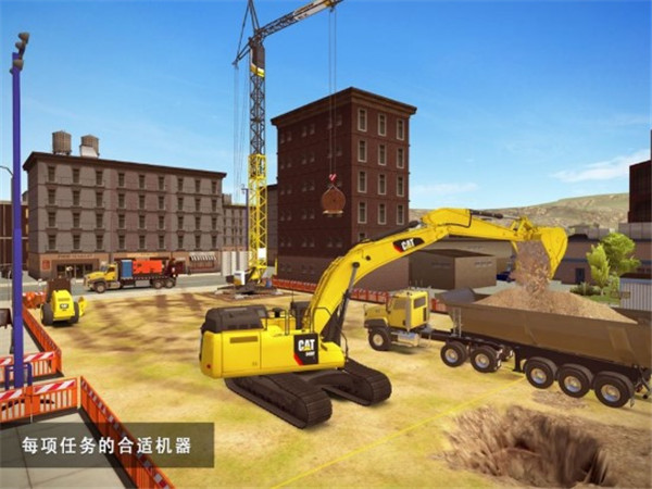 建筑模擬2最新版