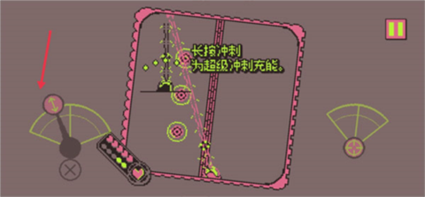 戰(zhàn)環(huán)空間