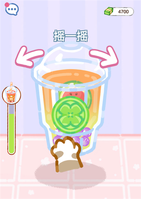 珍珠奶茶大師中文版(Cat Boba Tea)
