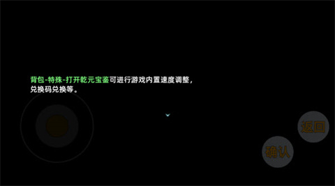 三國(guó)志潛龍?jiān)跍Y安卓版