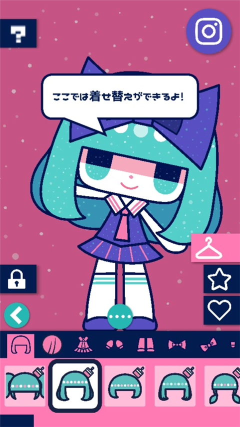 自定義可愛娃娃(CustomTiyoko)