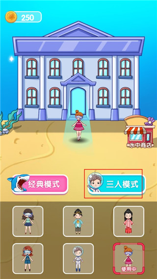 噩夢(mèng)模擬器
