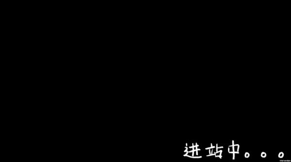 雨天手機版
