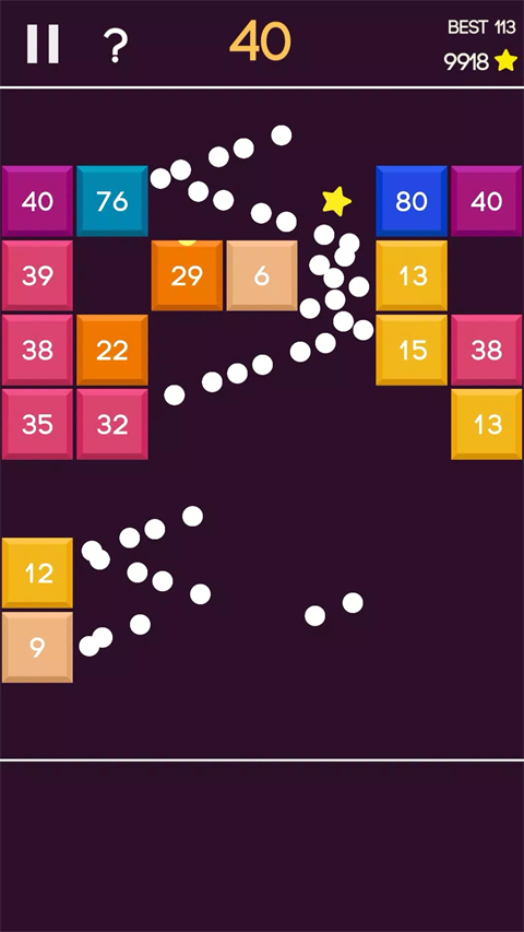 打爆磚塊最新版（Brick Blast Ball）