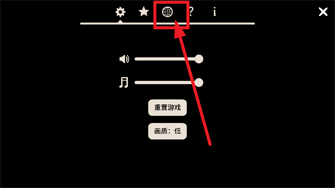 兔子先生的魔術秀