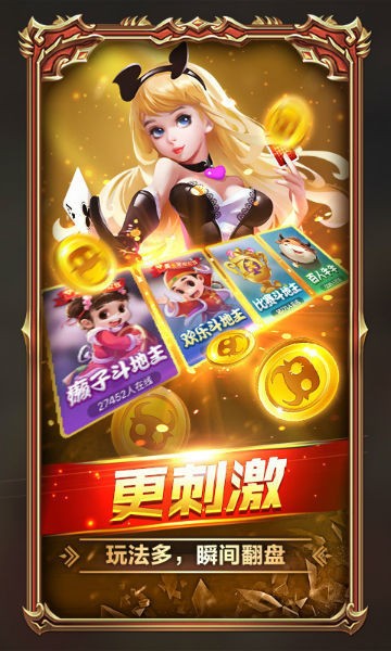 一木棋牌最新版2025