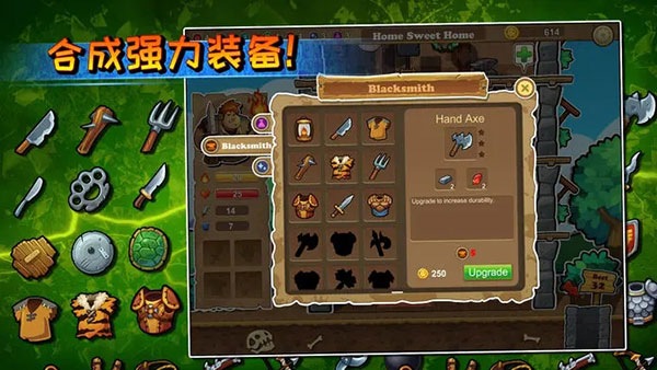 呆呆大冒險(xiǎn)最新版