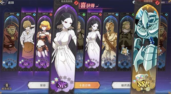 納薩力克之王安卓版