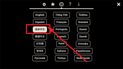 兔子先生的魔術秀
