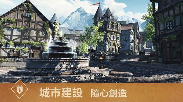 上古卷軸5天際重制版更柔順的水材質(zhì)MOD