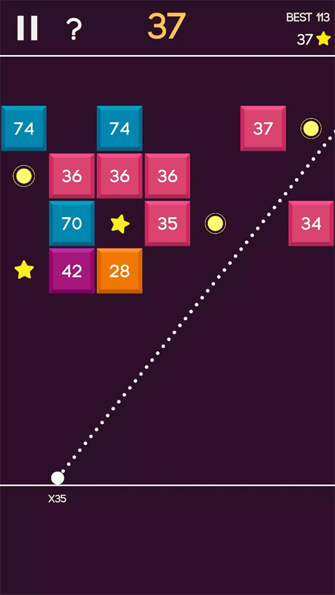打爆磚塊最新版（Brick Blast Ball）