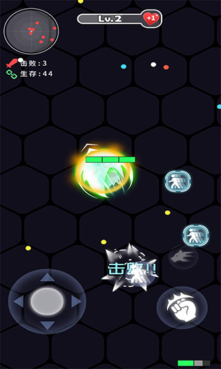 拳來拳往手游