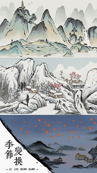 我在古代有船隊(duì)正版