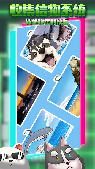 動物酒吧