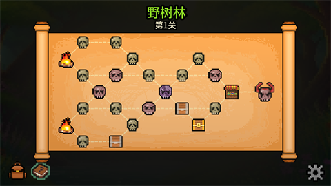 拉桿英雄