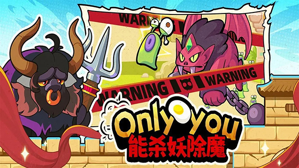 小雞艦隊(duì)出擊手游