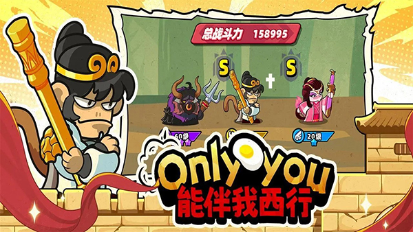 小雞艦隊(duì)出擊手游