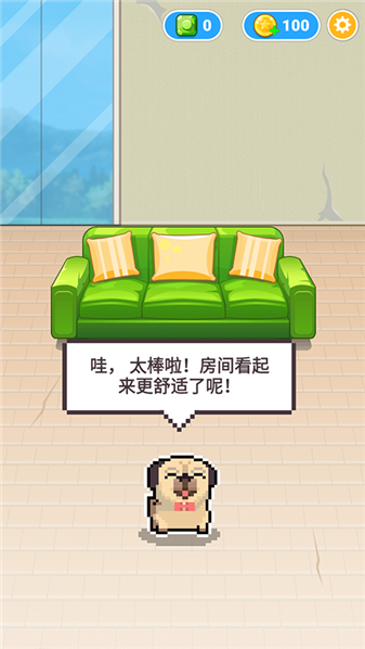 像素積木2手游（BrickValley）