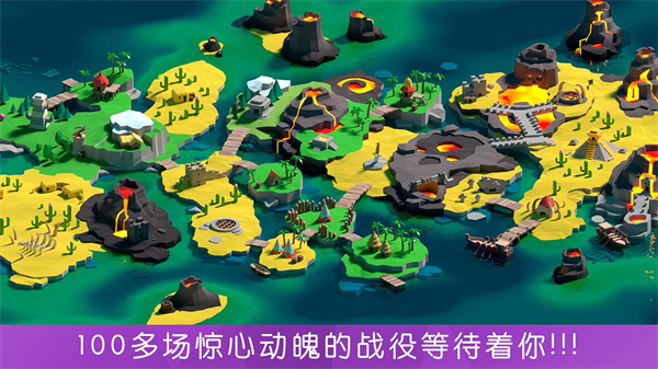 決戰(zhàn)時刻最新版