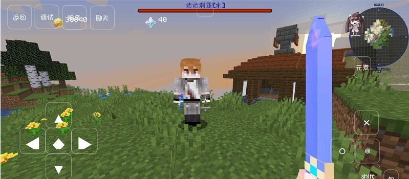 我的世界原神生存MOD