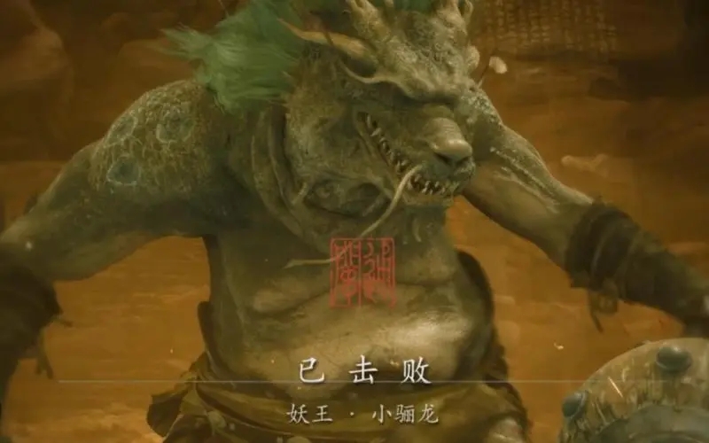 黑神話:悟空萌娘銀狼MOD