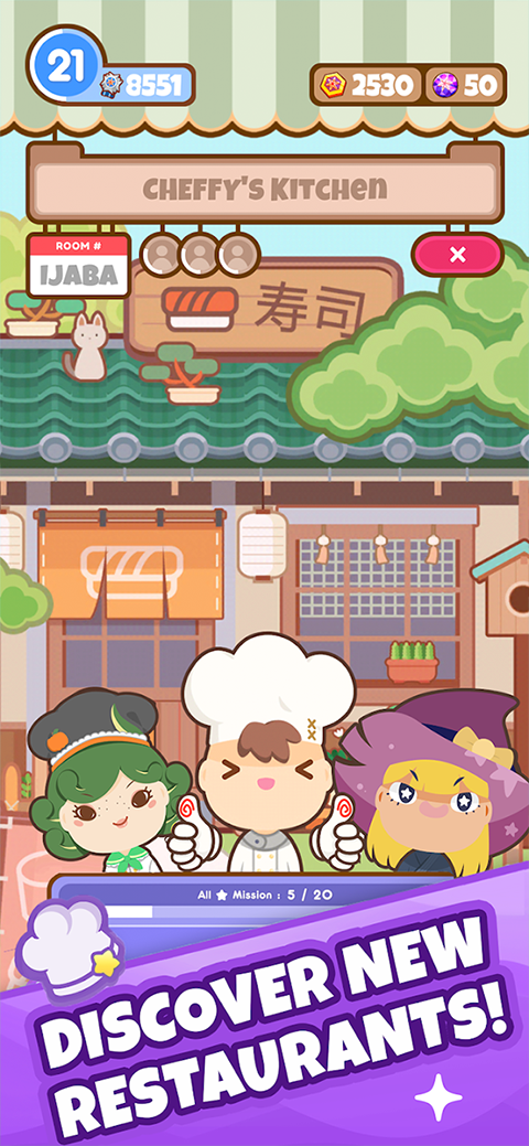 廚師太多了最新版（Many Cooks）