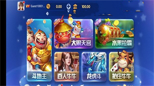 盛大娛樂app官網版