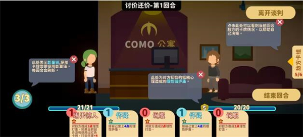 小生活悠閑小鎮(zhèn)物語最新版2025