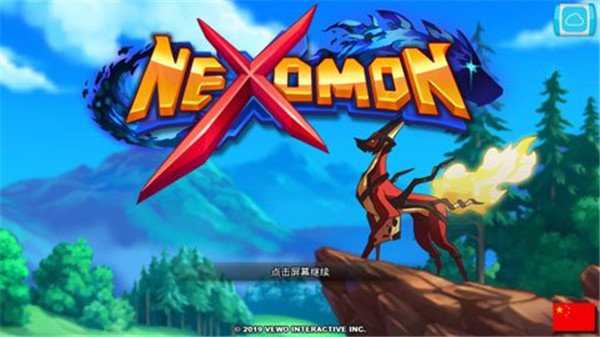 超一代精靈世界(Nexomon)