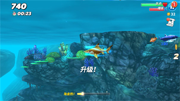 饑餓鯊世界解鎖所有鯊魚（hungry shark world）