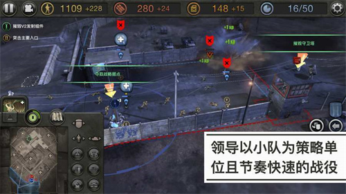 英雄連七項修改器