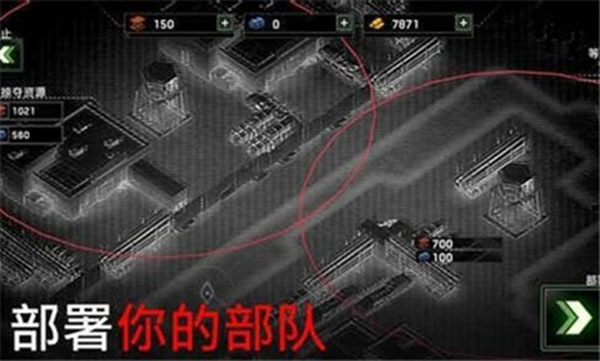 僵尸炮艇生存修改器