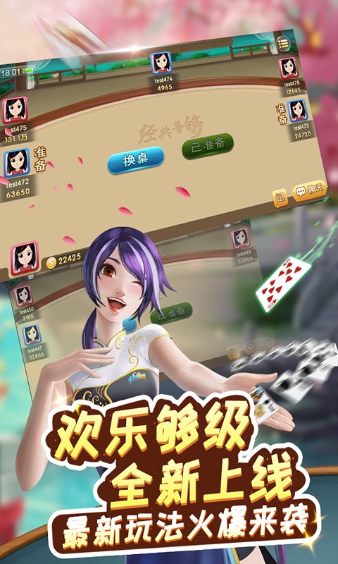 點(diǎn)我棋牌最新版2025
