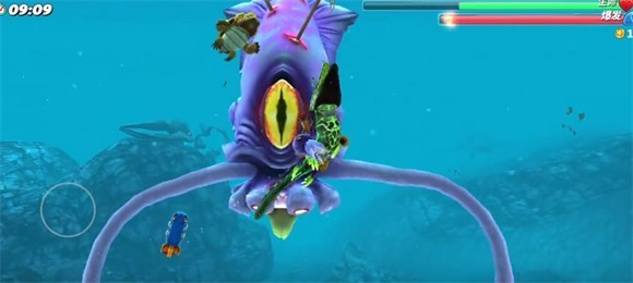 hungrysharkworld國際版