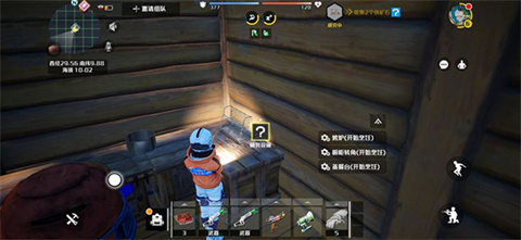 烏托邦奧瑞亞