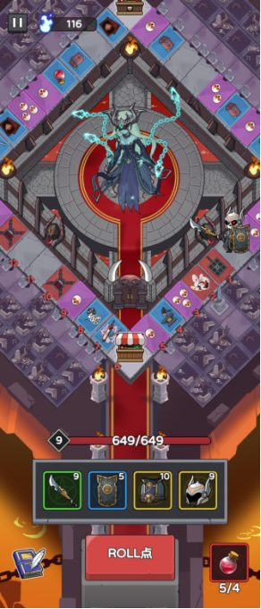 五殺魔盜團
